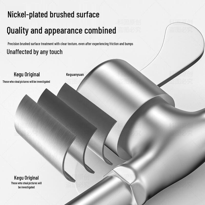 KEGOO 304 Stainless Steel Extended Washing Machine Faucet