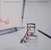 LP Record PAUL MCCARTNEY - Pipes Of Peace (Silver Vinyl) (180g 0602557567595 CAPITOL 2017 Europe Rock