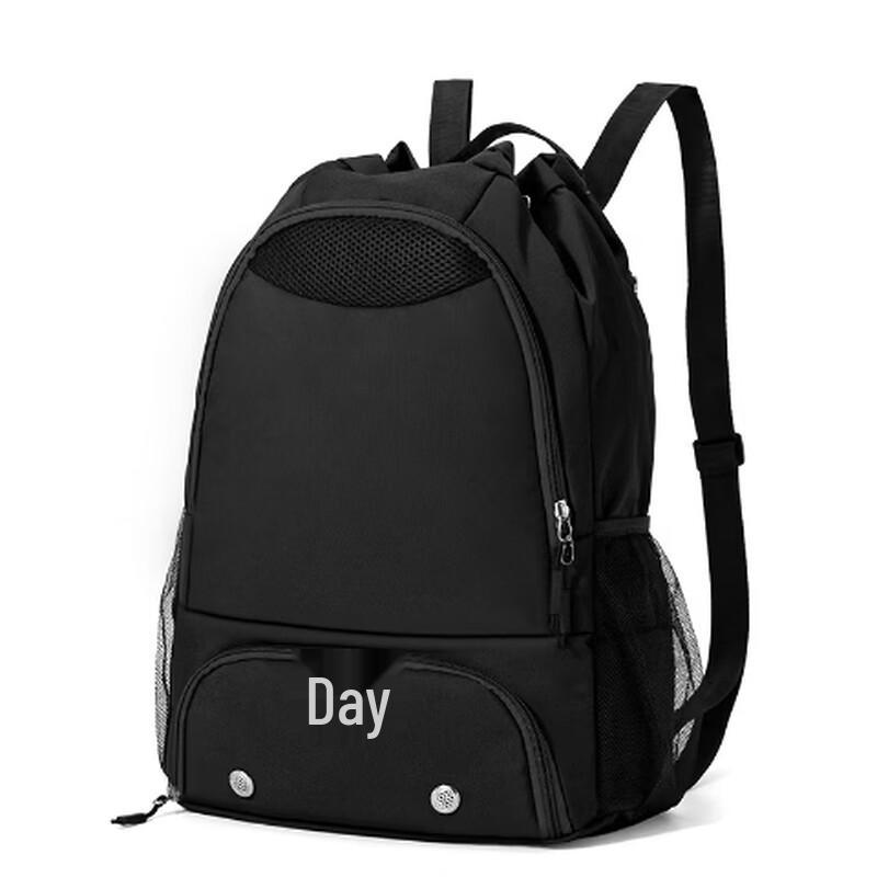 

Li Shen Water-Resistant Sports Backpack with Shoe Compartment