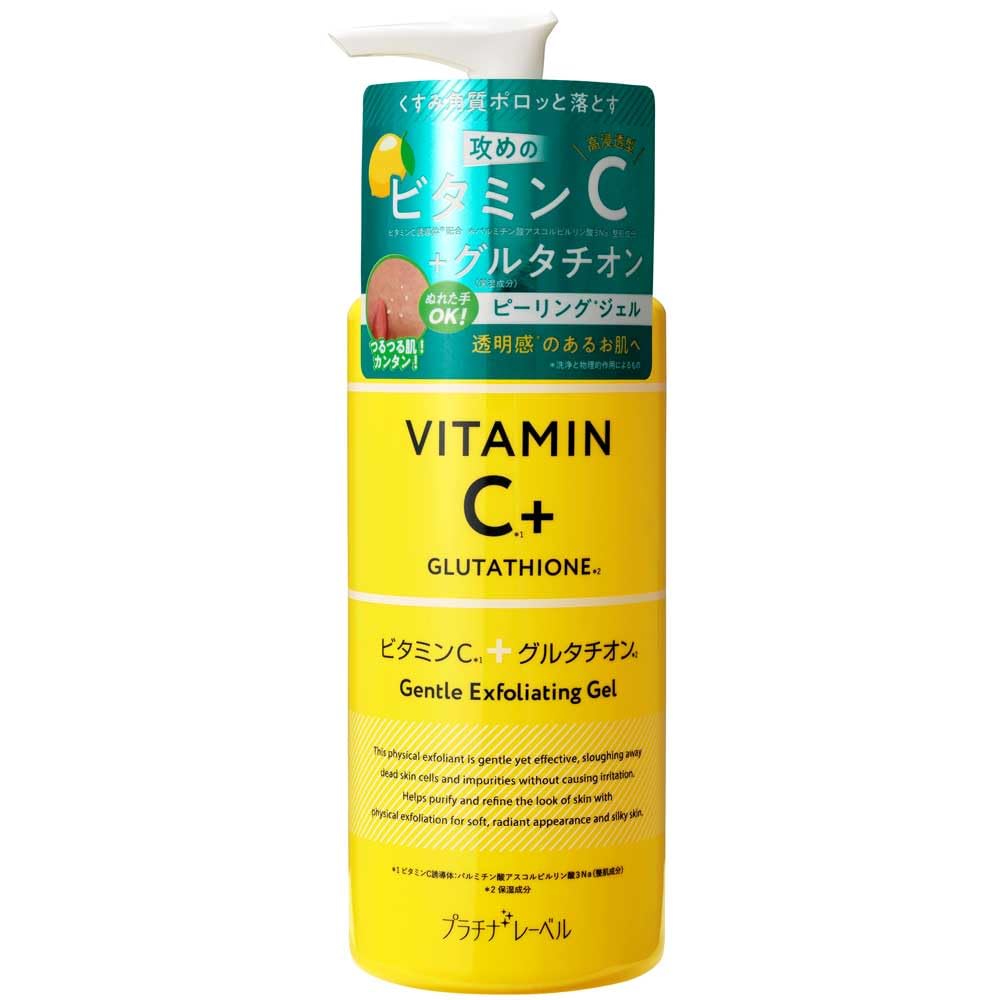 PLATINUM LABEL VC Глутатионовая серия Пилинг-гель 300 г Сделано в Японии