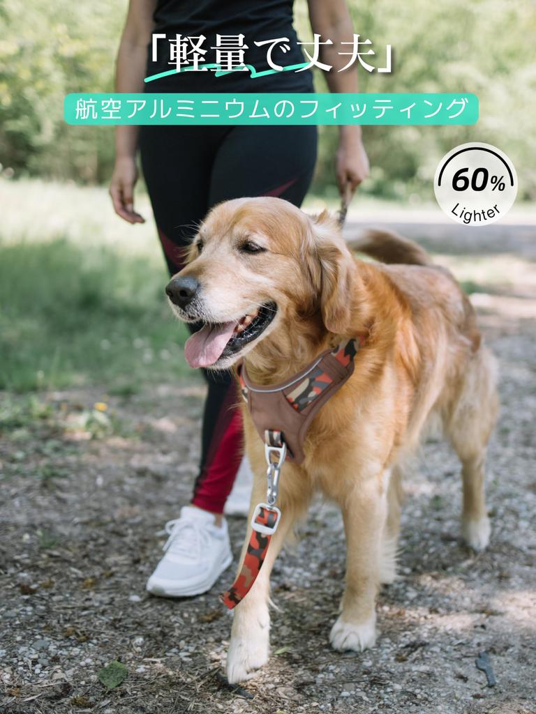 JC HOUSE Large Dog Professional Outdoor Training Walking Easy To Durable Harness for Labradors and Camouflage 3M Aviation Aluminum 150kg Weight