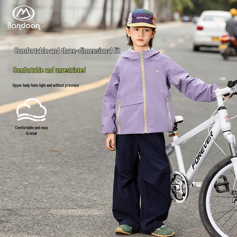 Kids  Reversible Hooded Waterproof Jacket 120
