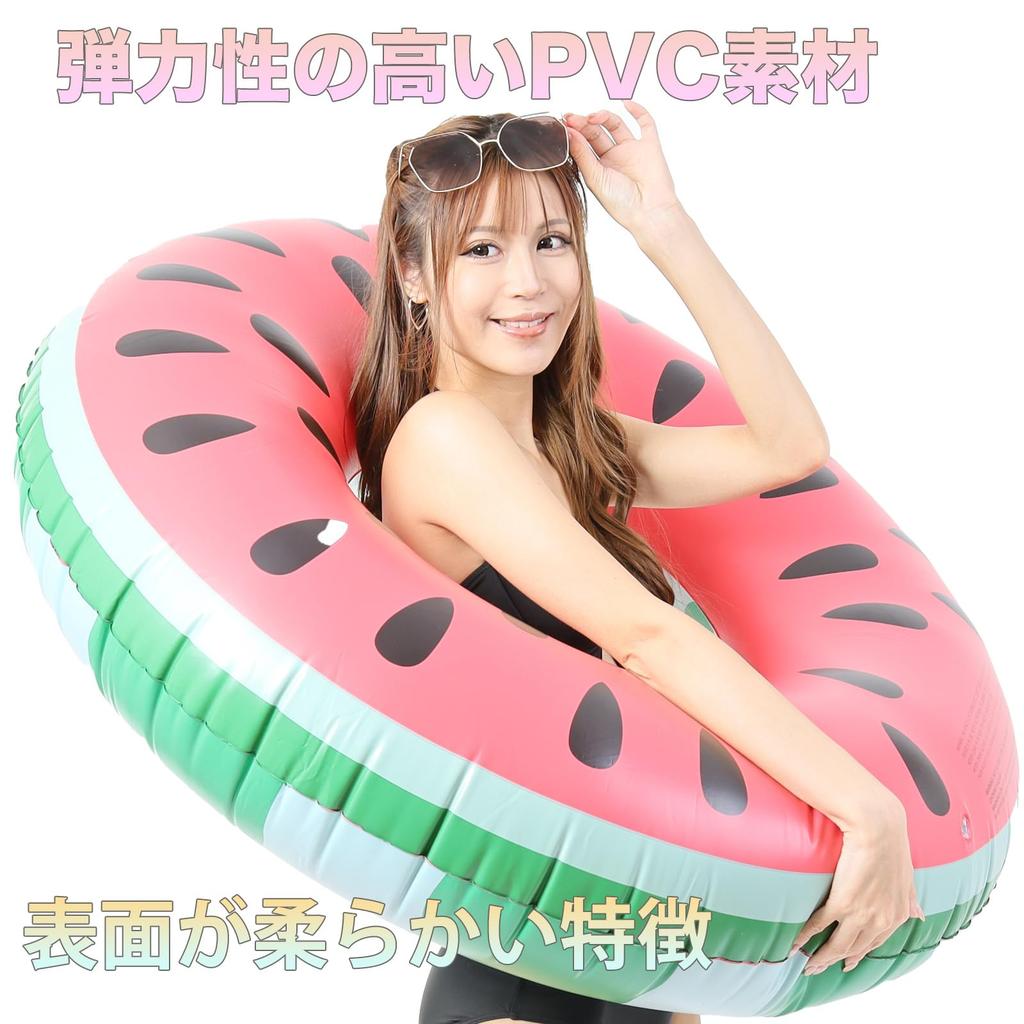 Extra large 120cm adult swim summer swim 2024 summer big ring, watermelon, ring, improvement, high-end, unisex, summer, cute, beach, ocean, pool,