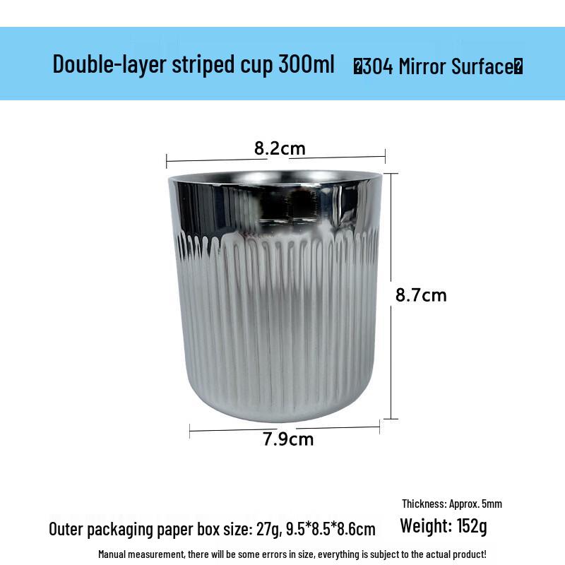 Di Ruien Double-Layer Insulated Stainless Steel Drinking Cup 300ml