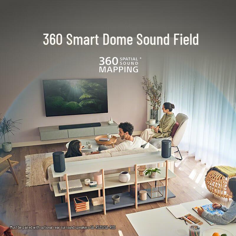 Sony HT-A3000 3.1ch All-in-One Dolby Atmos Soundbar