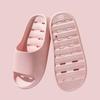 Summer Odor-Resistant Quick-Dry Anti-Slip Slippers: Comfortable Indoor Unisex Footwear