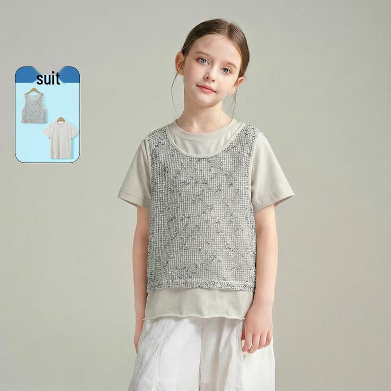 Montagut Girls Summer Mesh Vest & T-shirt Two-piece Set 160