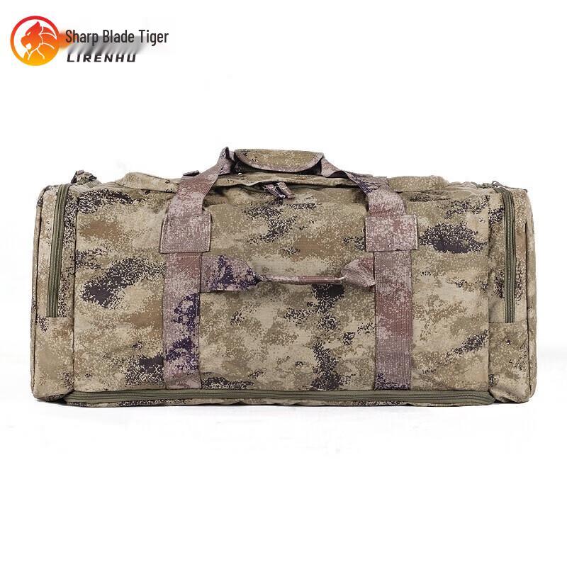 Sharp Blade Tiger Large Capacity Tactical Carry Bag