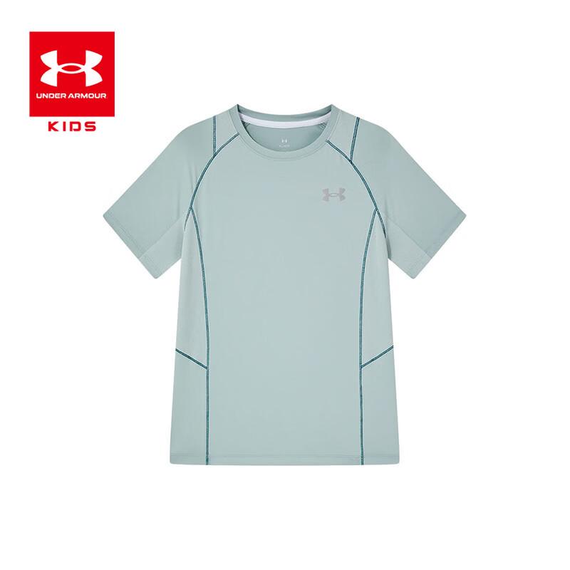 

Under Armour Kids Cooling Quick-Dry Sport T-Shirt 150