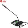 HuiDu Professional Audio & Video Conference Systems (CN version)