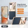 Applicable to Motorola MotoRazr70Ultra mobile phone case center shaft bracket razr60 all-inclusive case film integrated 5