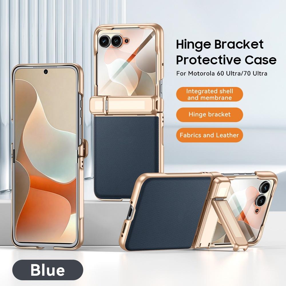 Applicable to Motorola MotoRazr70Ultra mobile phone case center shaft bracket razr60 all-inclusive case film integrated 5