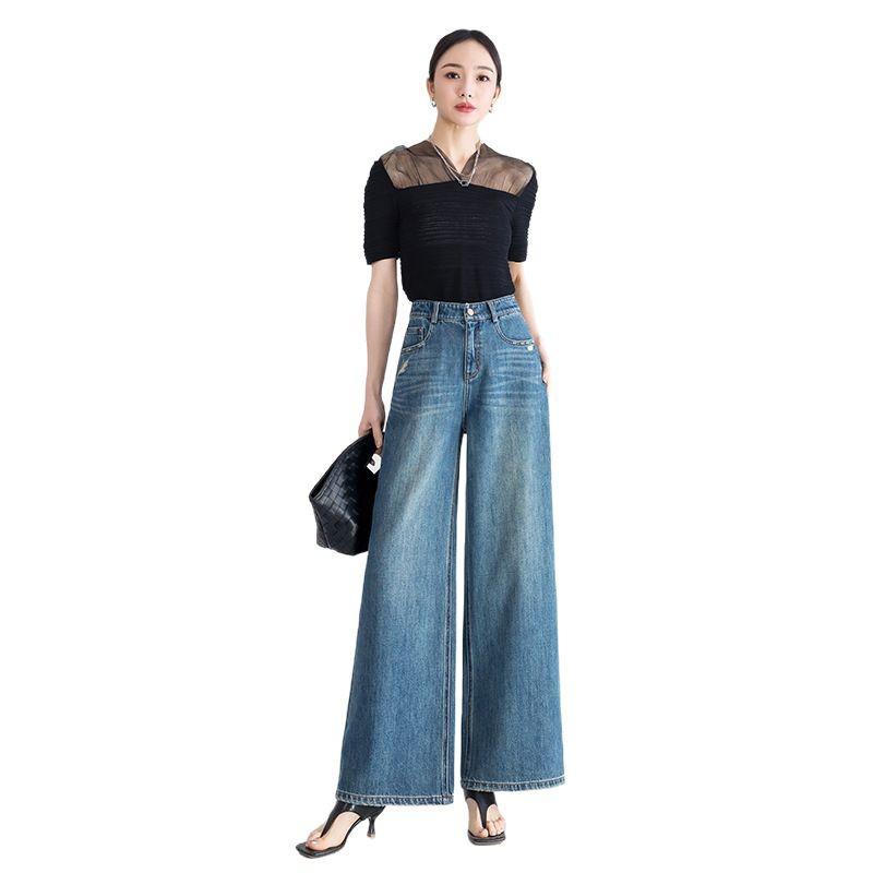 Jeansi de damă vintage din bumbac 100%, cu talie înaltă și picior larg, Slimming & Versatil pentru siluete petite, Colecția Primăvară/Vară 2025