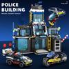 Riesige Polizeistation Bausteine Stadt Serie Bauset für Jungen Weihnachts-Geburtstagsgeschenk Kinder Lernspielzeug