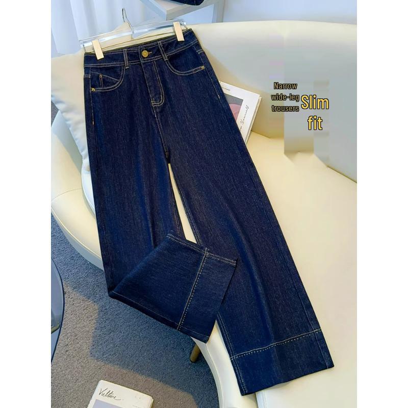 Women's Retro Wide Leg Jeans: Spring & Autumn 2025 Petite Draping Nine-Point Loose Straight Leg Pants