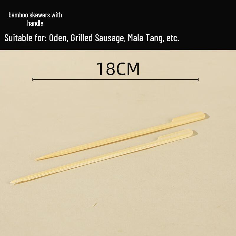 Penguin Group 18cm Handled Bamboo Skewers, 100 Count