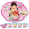 Fruits Vegetables Everything Mix Anpanman Talking Mixer (target Age: 2 Years Old and Above)