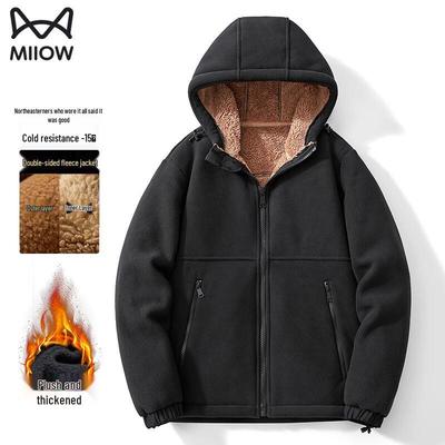 Men's Winter Fleece Lined Hooded Cotton Jacket