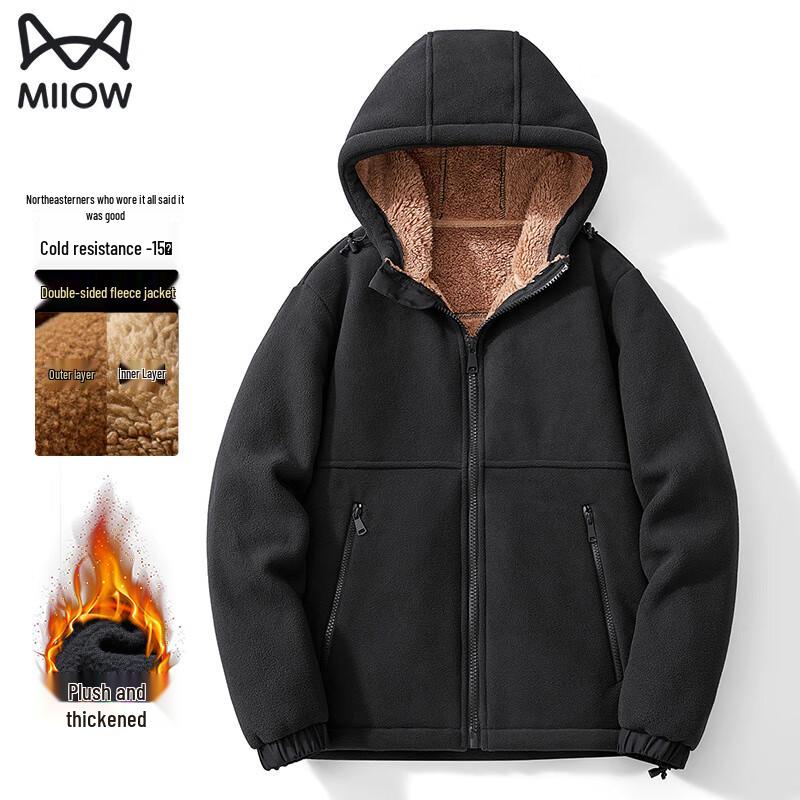 

MiiOW Men s Thickened Fleece Lined Hooded Padded Jacket 2XL