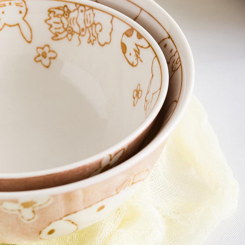 Ruhan Cartoon Zodiac Ceramic Bowl