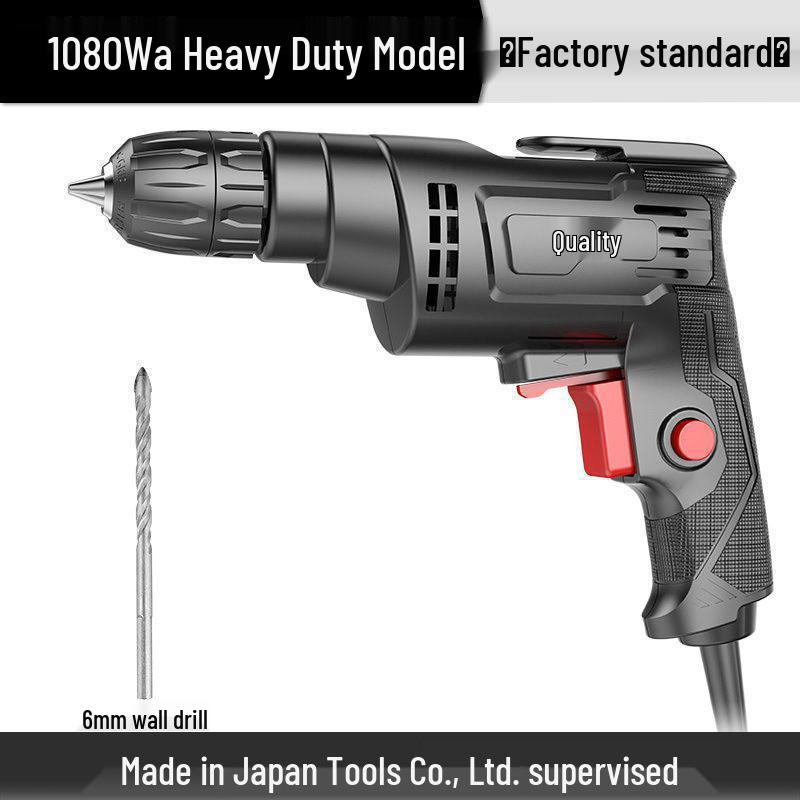 220V Multifunctional Electric Drill & Screwdriver for Home Use