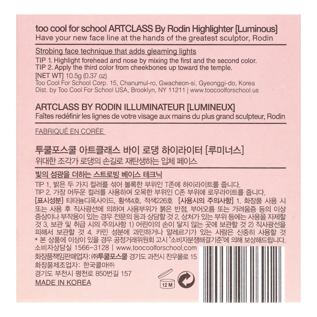Artselect By Rodin, Highlighter, 02 Luminous, 10.5G(0.37Oz)
