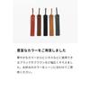 aso Himeji Leather Genuine Leather Bookmark, Made in Japan, Bookmark ZE-V159, Set of 5 Colors