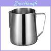 Premium Stainless Steel Coffee Pouring Jug With Graduated Scale For Barista And Lounge