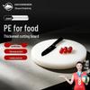 Zhouyue Hengsheng Thickened PE Plastic Cutting Board