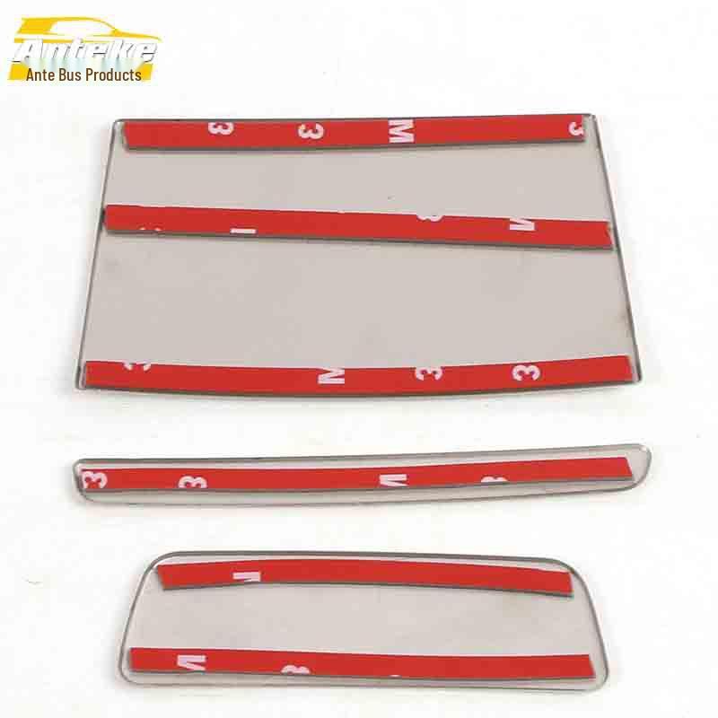 JMC Yusheng S330 Rear Air Vent Decorative Sticker