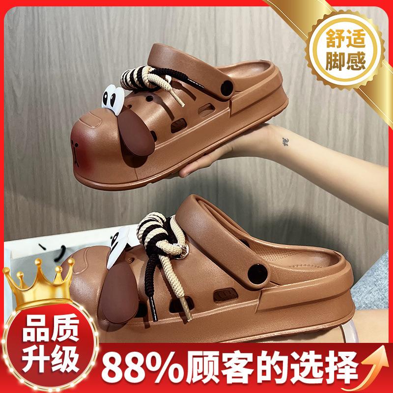 Baotou slippers men's 2025 summer new outer wear cute big ears couple hole shoes platform sports cool slippers