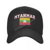 Baseball Cap Myanmar Flag Burmese Fans Country Map Wild Sun Shade Peaked Adjustable Outdoor Caps for Unisex Women