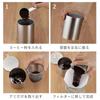 KOGU Coffee Powder Coffee Powder Large In Stainless Fine Powder For 1 To 4 Dishwasher Tsubame Sanjo Shimomura Planning Tools, Sieve, Control, [Made