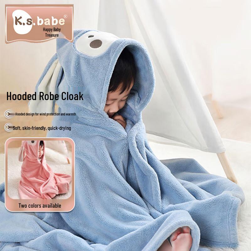 Xiqinbao Baby Hooded Coral Fleece Bath Robe Towel