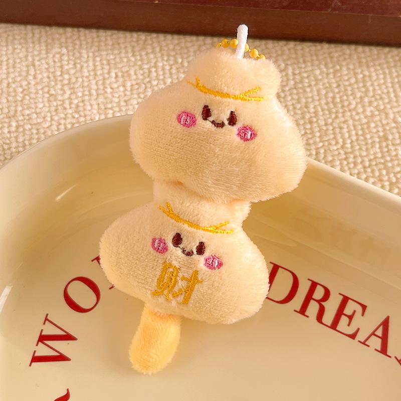 Cute Doll Pendulum Small Gift Pendant Ground Marketing Cartoon Keychain Plush Doll Backpack Bag Lanyard Accessories