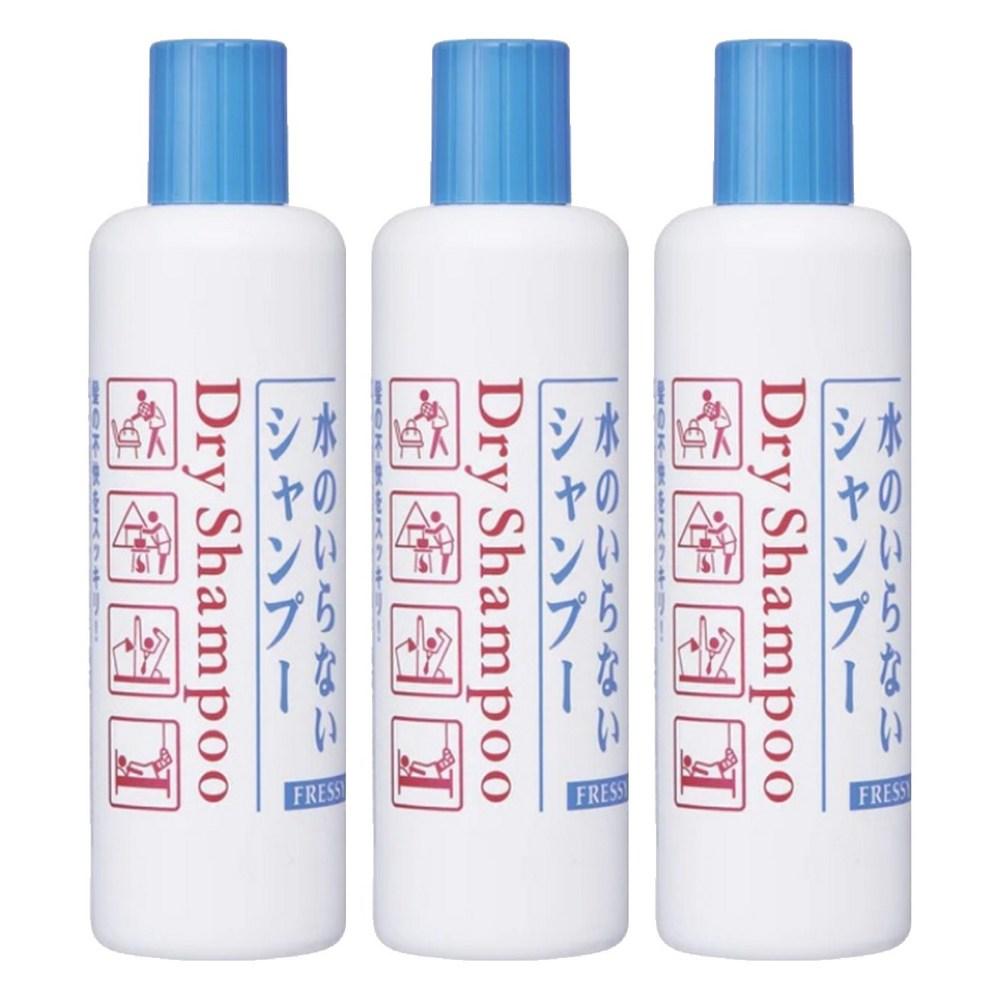 Fine Today Fresh Dry Shampoo Bottles 3 pcs 250ml