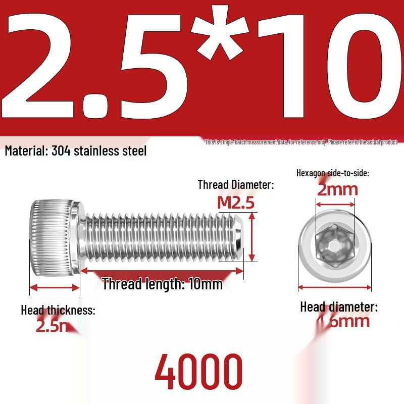 304 Stainless Steel Hex Socket Head Cap Screws, M2-M10, Extended Length
