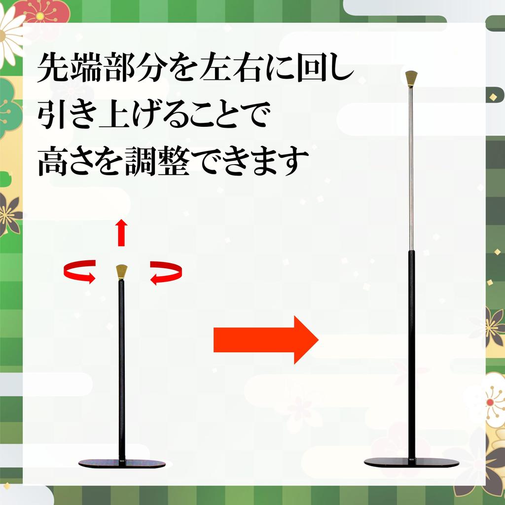 Kyuka Kobo [Gohonzon and dedicated stand for Buddhist altar] (Tendai sect)