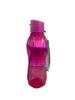 Plastic Cup Portable Handheld Outdoor Sports Mug 900ml
