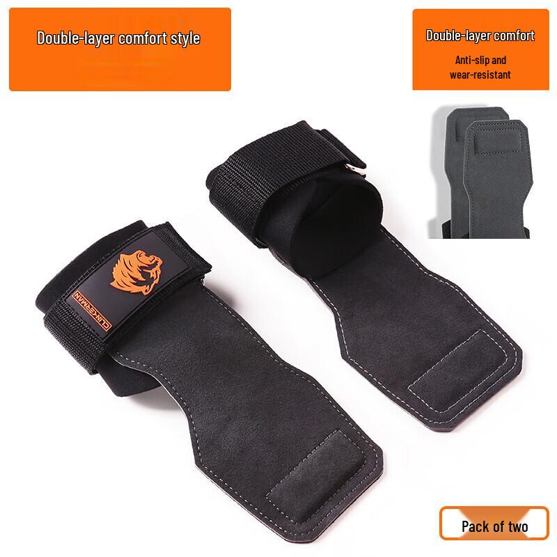Fitness Weightlifting Straps with Palm Protection