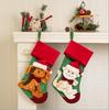 Accesorii de petrecere – Decorațiuni de Crăciun