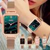 Fashion Watch & Bracelet Set Women Square Watch Luxury Quartz Clock Magnet Buckle Gradient Color Watches Gift for Her