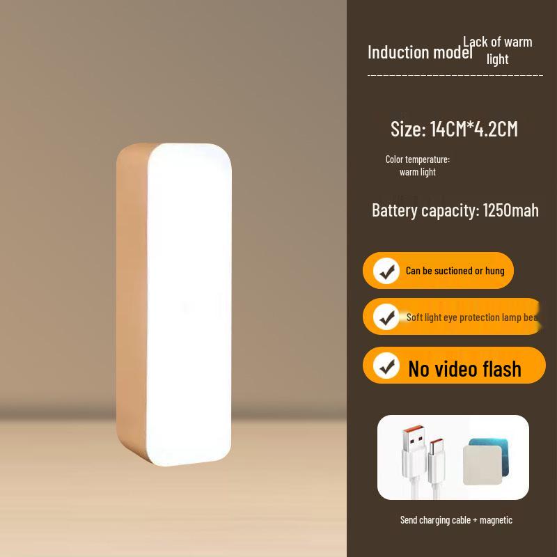 USB Rechargeable Motion Sensor Night Light - Button Press Bedside Lamp & Eye-Protective Camping Light