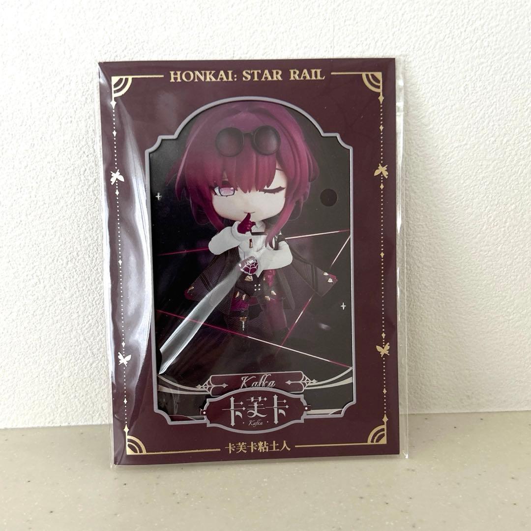Used Kafka Collapse Star Rail Nendoroid Pre-order Bonus Card