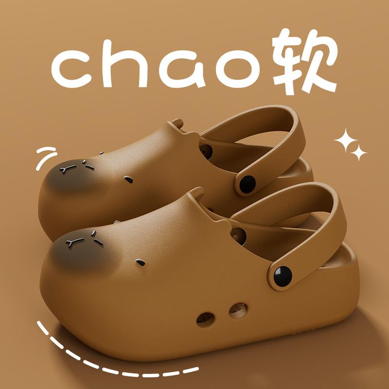 

Женские шлепанцы-слайды с капибарой - Удобная поддержка свода стопы, нескользящая износостойкая подошва, новая летняя уличная обувь с отверстиями для пляжа 38-39