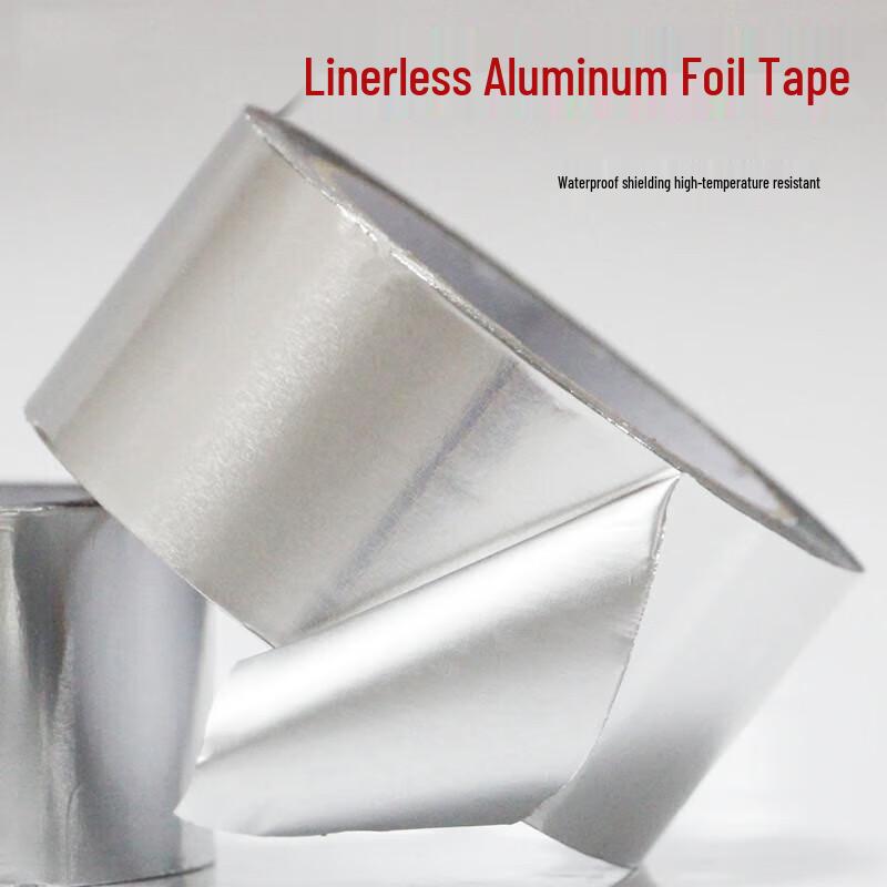 Gelite Thickened Aluminum Foil Sealing & Repair Tape
