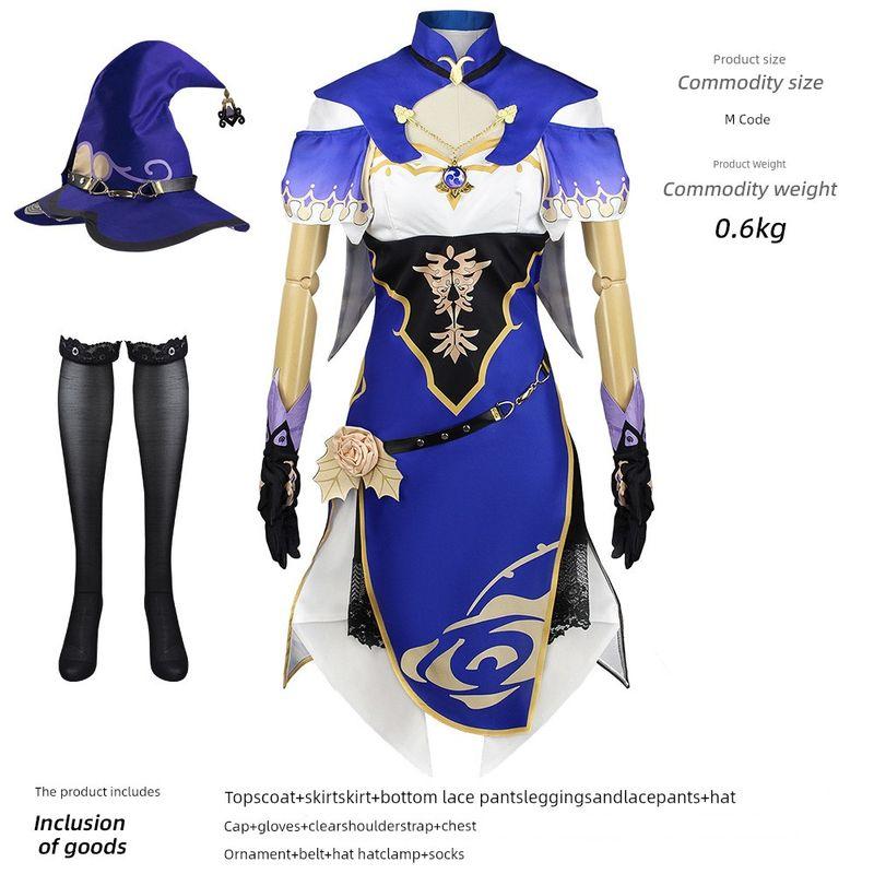 Rose Witch Lisa Cosplay Costume Game Set for Girls, Anime Stage Performance Outfit