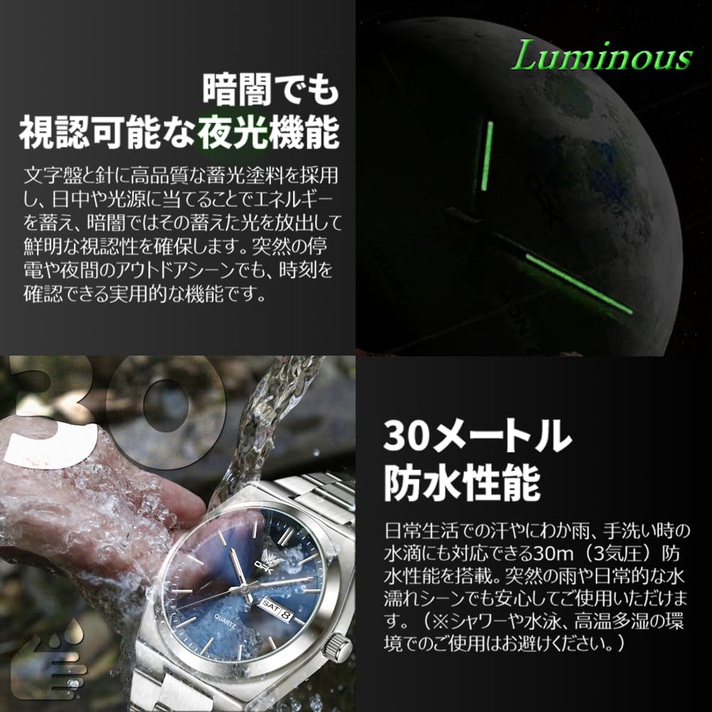 OPK Men's Quartz Watch - Black Stainless Steel, Date Display, Waterproof, Luminous, Lightweight, Business Casual