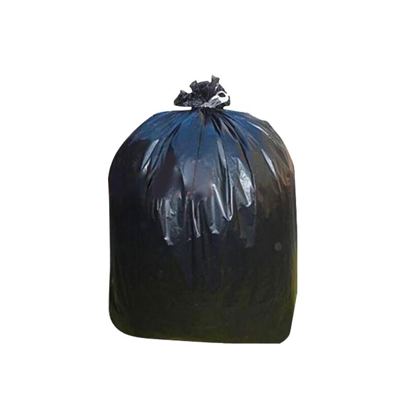 LC SHOP Extra Large Black Garbage Bags