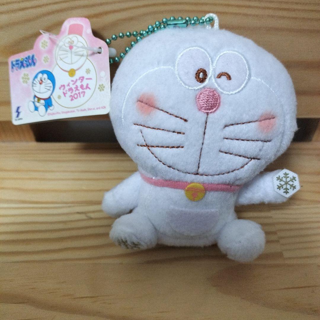 Winter Doraemon 2017 Plush Mascot